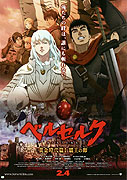Ikona