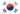 Jižní Korea Jižní Korea