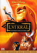 Lion King Lion King