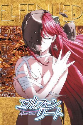 Elfen Lied Elfen Lied