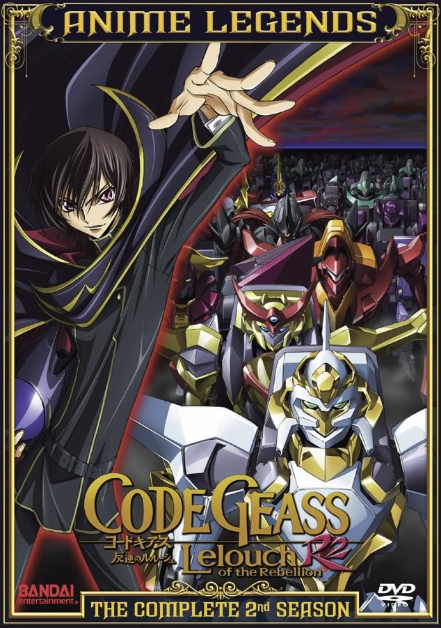 Code Geass: Lelouch 2 Lelouch 2