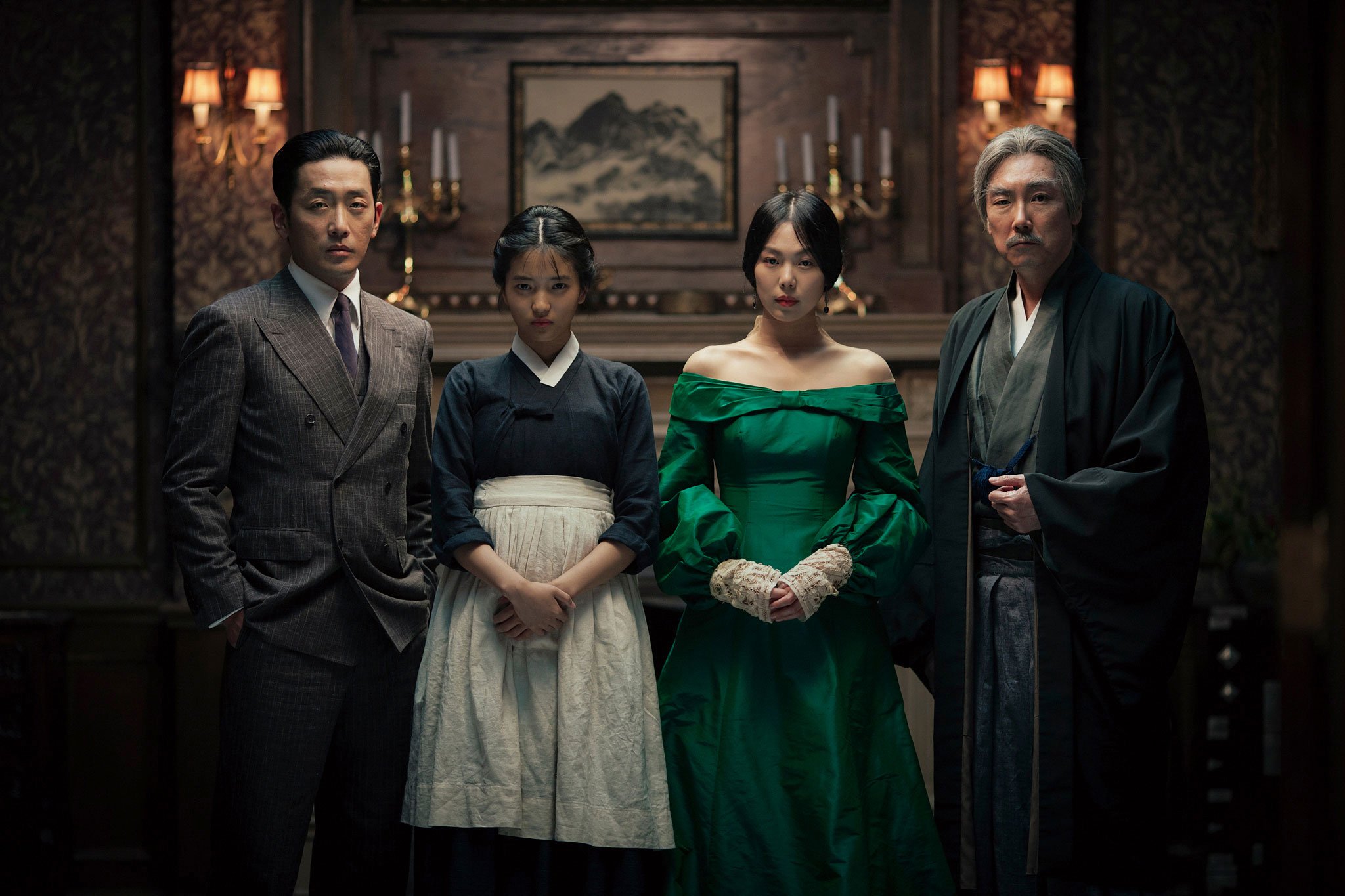 2016) Komorná (2016,Chan-wook Park) 2016) Komorná (Chan-wook Park)
