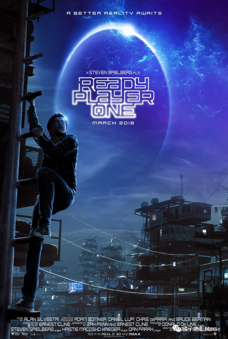 Ready Player One Ready Player One
