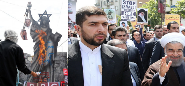 International Quds Day al-Kuds